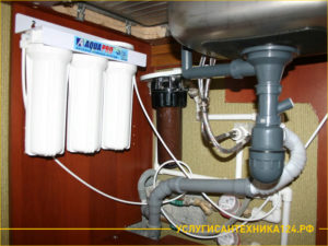 Установка фильтра воды на кухне